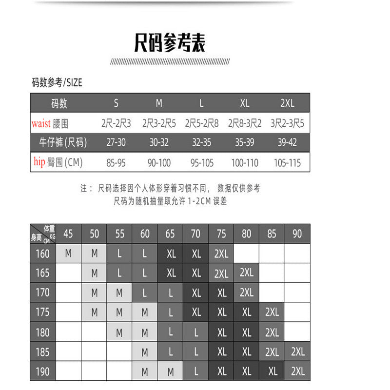 Yoga Fitness Casual Pants Men's Solid Drawstring Trousers Sports Pants